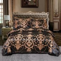 Conjunto De Cama De Lujo Jacquard Tamaño Rey Colcha De Edredón Con 2 Fundas Para Almohada (1 Funda Para Almohada Individual) Color Negro Floral Alta Calidad Poliéster 100% - details 0