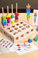 Juguetes De Madera Montessori Para Niños Juego De Aprendizaje Temprano Con Colores Y Formas Caja De Resolución De Problemas Educativa Para Niños Mayores De 3 Años - details 1