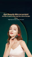 Instrumento de belleza para ojos, instrumento de introducción de instrumentos de belleza para ojos, masajeador de ojos con microcorriente, lápiz para ojos de belleza para levantamiento en el hogar, verde oscuro para la cara - details 0