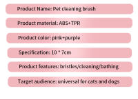 Peine Para Mascotas Coloreado Con Tecnología De Vapor Elimina Pelo Flotante Y Desenreda Sin Necesidad De Baño Universal Para Gatos Y Perros - details 14