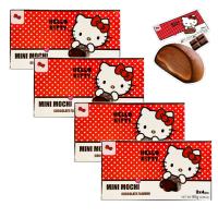 Hello Kitty Minimochi Chocolate Flower sanrio  – 2x4 Pieces (80g)  Delicioso Mochi con Sabor a Chocolate - details 2