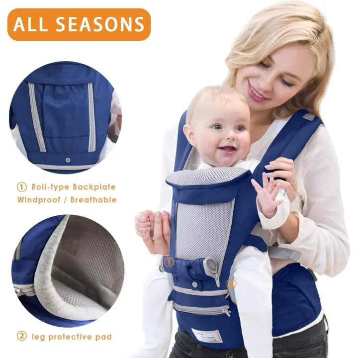 3 en 1 multimazón Hipseat Carrier, delantero y trasero, Algodón, ergonómico, fácil Mamá, advado al cinento de su hijo - 1