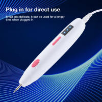 Mini Mole Pincel Eléctrico Para Eliminar Manchas De Grasa Verrugas Y Tatuajes Sin Dejar Marcas Ni Cicatrices Carga Directa Plug-In - details 3