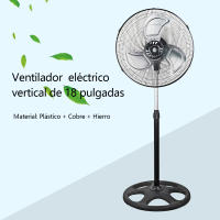 Ventilador Eléctrico Vertical Industrial de 18 Pulgadas - details 0
