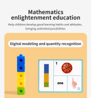 Cubo Mágico De Rompecabezas Educativo Para Niños Bloques De Construcción DIY Reconocimiento De Colores Juguete Regalo Con Cambio De Colores - details 1