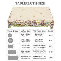 Mantel Redondo De Pascua 1 Pieza Con Diseño De Cesta De Huevos, 5 Tamaños Disponibles, Decoración Para Mesa De Comedor Y Jardín, Uso Diario En Cocina Y Terraza, Impermeable Y De Estilo TWILL - details 5