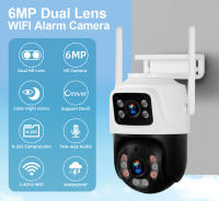 Cámara De Seguridad FUERS 6MP WiFi Exterior Con Lente Dual Monitoreo CCTV IP Onvif iCSEE Pantalla Doble Negro Resistente Al Agua IP66 - details 0
