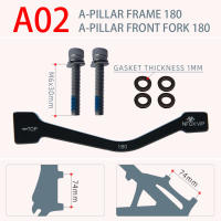 Juego De Frenos De Disco Para Bicicleta De Montaña Electrónica Adaptador De Calipero De Aluminio 160/180/203mm Accesorio Hidráulico PM/IS - details 14