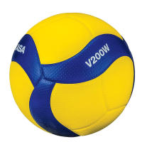 Baloncesto De Voleibol Azul Amarillo Tamaño 5 PU De Alta Gama Para Adolescentes Y Adultos Baloncesto Caliente Con Pega - details 18