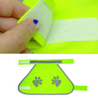 Chaleco De Seguridad Reflejante Para Perros Visibilidad Alta Amarillo Fluorescente Ropa De Perro Para Exterior Nocturno Accesorios Para Mascotas - details 3