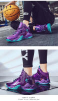 Zapatos De Baloncesto Para Hombres Clásicos Morados Moda Al Aire Libre Transpirables Deportivas De Alto Talle Para Mujeres Entrenamiento De Baloncesto Para Hombres - details 18