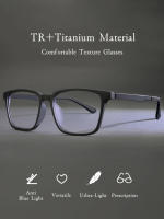 Gafas Antiglareante De Luz Azul Ultraligera Y Cómodas TR90 Para Hombre Y Mujer Marco Cuadrado Retro De Negocios Ópticas Unisex - details 1