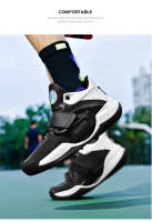 Zapatos De Baloncesto Para Hombre Deporte Antideslizante Al Aire Libre Transpirables Calidad Superior Entrenamiento Profesional Zapatillas De Baloncesto - details 20