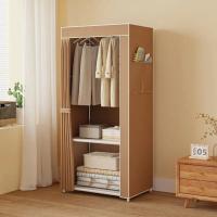 Gabinete De Almacenamiento Plegable Y Antipolvo Para Ropa Minimalista Organizador De Armario Para Dormitorio Estudiante Material No Tejido - details 17