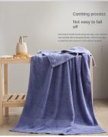 Toalla De Baño De Algodón Sólida Y Máquina Lavable Absorbente Para Lavar La Cara Y El Cuerpo Toalla Cuadrada Para El Baño - details 8