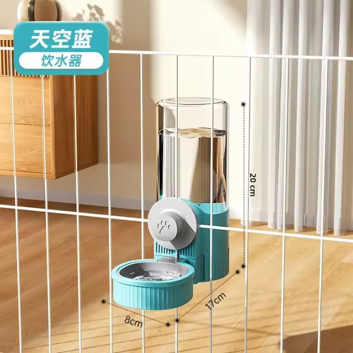 Dispensador De Agua Colgante Para Mascotas Alimentador Automático Para Perros Y Gatos Tazón De Agua De Caja De Acero Inoxidable Con Botella De Agua - 1