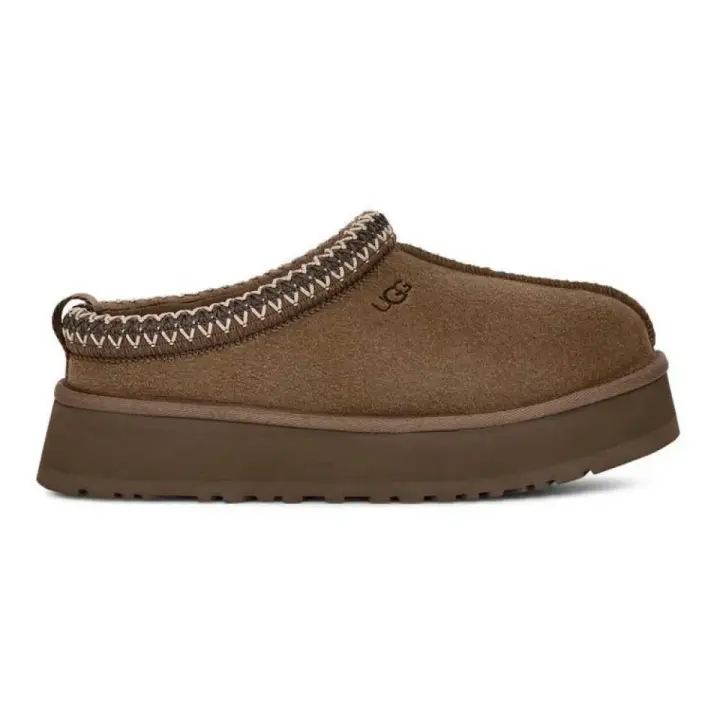 Ugg Kids Botas Classic Ultra Stretch Cuff - 1