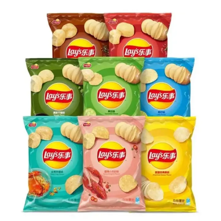 Potatoes lays flavors limited edition pax 5 unidades - 1