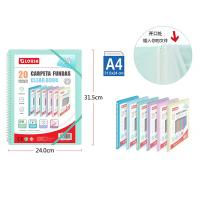 Carpeta Con Fundas Espiral Flexible Organizadores Carpeta Colores con  20 30 40 Y 60 fundas, Fundas Transparentes Lisas, A4, Tapa Plástico Resistente, Uso Escolar, Personal o de Oficina - details 1