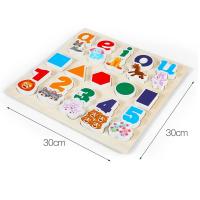 Nenitus Juguete Montessori 1 2 3 años, Puzzle 3D Montessori de Madera, Juguete Educativo, Regalo niños pequeños y bebés. - details 0