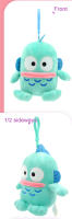 Muñeco De Peluche Sanrio Hangyodon Colgante Pequeño Dolly De Dibujos Animados Sayuri Suave Genuino Regalo De Cumpleaños Para Niños Y Niñas - details 13