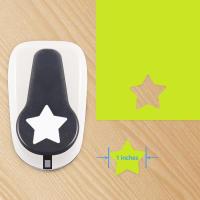 Pegatina De Estrella DIY Para Niños Cortador De Papel Para Scrapbook Corte De 9-25mm Embossing Cutter Puncher De Papel - details 4