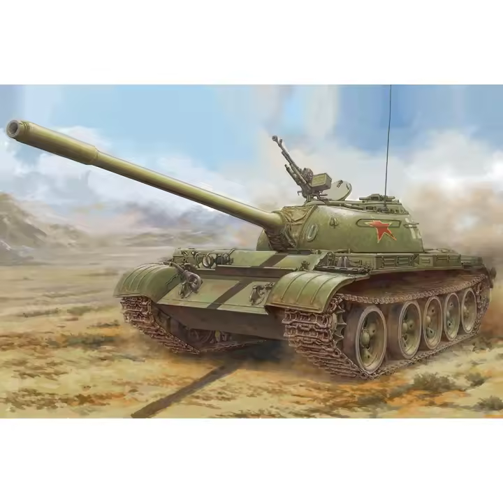 HOBBY BOSS 84548 PLA 59 MEDIO TANQUE 1/35 KIT - 1