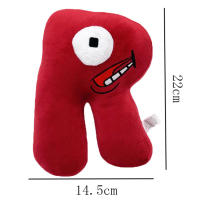 Muñecos De Peluche Alfabeto Anime Kawaii 26 Letras Inglesas Juguetes Educativos Para Niños Muñeco De Peluche Montessori Regalos Para Niños - details 17