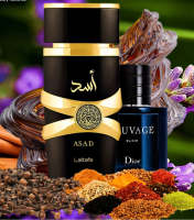 Perfume ASAD 100ML de Lattafa - Eau de Parfum masculino con notas de Pimienta Negra, Café y Ámbar. Fragancia árabe duradera y seductora. - details 0