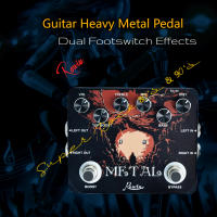 Pedal De Efectos Para Guitarra Rowin Dual Footswitch Ultimate Heavy Metal Boost Distortion 80s Y 90s Rock Metálica Hierro Completo - details 0