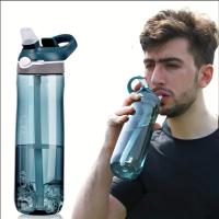 Botella Deportiva De 750ml Con Tapa De Agua Y Conveniente Taza BPA-Free Y Segura Para La Hidratación En El Vía Crucis Ideal Para Camping Y Senderismo - details 0
