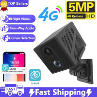 Cámara De Seguridad Mini 5MP Con Tarjeta SIM O Wifi 150° Ángulo Amplio Batería 3000mah 6X Zoom Detección De Movimiento Voz Bidireccional - details 0