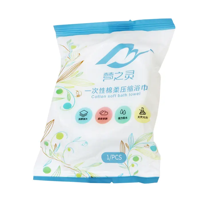 Toalla De Baño Desechable Grande Comprimida Rápida Toalla De Viaje Esencial Lavable De Poliéster/Celulosa 70x140cm - 1