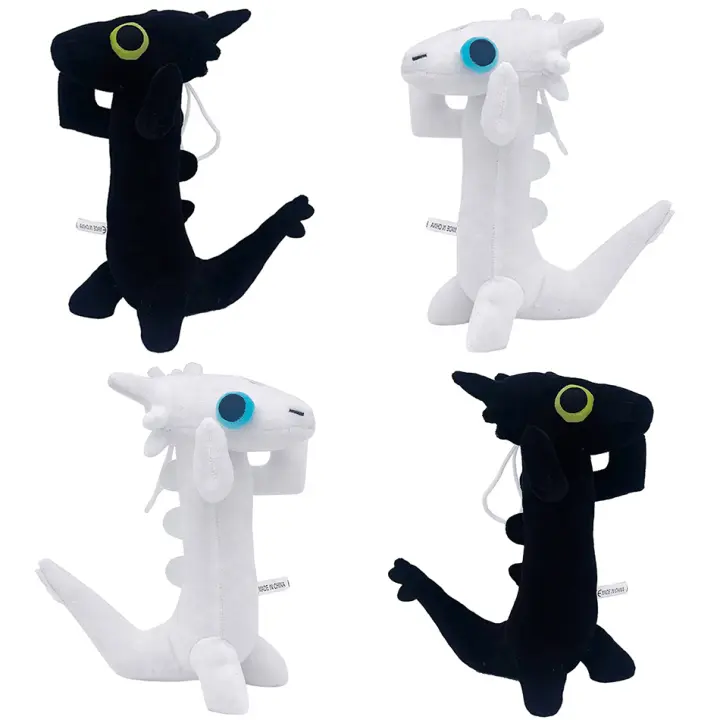 Muñeco De Peluche Dinosaurio Dance Meme 25CM Juguete Suave Para Niños Decoración De Habitación Estilo Anime Juego Regalo - 1