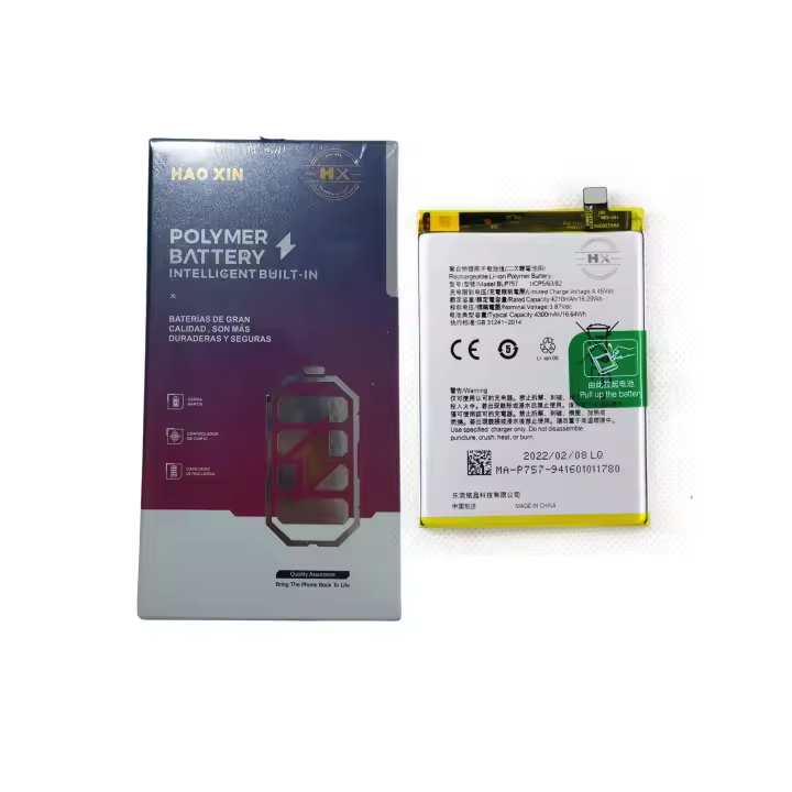 Batería BLP757 para Oppo Realme 6 / Realme 6i / Realme 6 Pro - 1