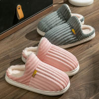 Pantuflas De Invierno Unisex Color Sólido Conciso Suaves No Especiales Calor Fluffy Mule Slides Para Hombres Y Mujeres Casuales Algodón Zapatos Antideslizantes Interiores - details 3