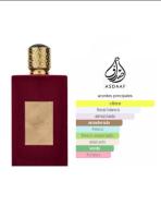 Perfume arabe de mujer Ameerat al arab rojo Asdaaf 100ml,Fragancia femenina dulce,citrico,floral blanco,Perfume oriental de mujer unico,lujoso,duradero NOVEDAD - details 0