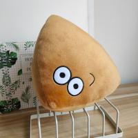 Nueva Peluche De Alien My Pet Pou 22cm Juguete De Peluche De Algodón PP Para Adultos Y Adolescentes Fans De Películas Y Series - details 18