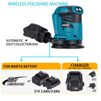 Hormy Polisihadora Cordless 125mm 3 Velocidades Regulables Herramienta De Cera Para Coche Reparación De Rasguños Conectada Al Aspirador - details 3