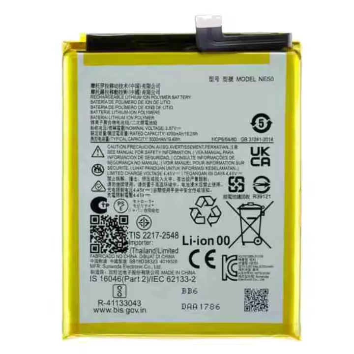 Bateria interna NE50 compatible para Motorola Moto G82 5G / G72 5G 5000mAh - 1