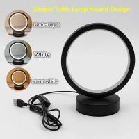 Lámpara De Escritorio Creativa Estilo Nórdico Con LED Y Hierro Fundido Tres Tonos 5VUSB Plug Para Dormitorio Y Estudio - details 2