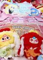 Muñeca De Peluche Kawaii De Conejito Macarón Para Bebés Serie Blanca Caja Misteriosa De Juguetes DIY Vestido Regalos Para Niños Y Niñas Aged 14+ - details 10
