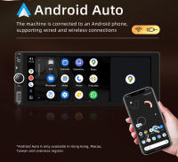 Radio con GPS para coche, reproductor Multimedia con Android, IPS, 6,9 pulgadas, 1DIN, Carplay, vídeo, MP5, Mirror Link, Bluetooth, estéreo, carga USB - details 3