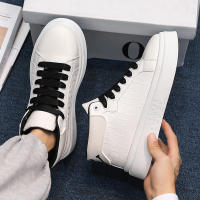 Zapatos Casuales Para Hombre Blanco Con Plataforma Alta Calidad Tenis De Exterior Deportivos De Tenis Talla Verdadera Para Adultos Material Superior PU Suela De PVC Transpirable Y Massajeador - details 22