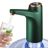 Dispensador De Agua Portátil De 5 Galones Con Carga USB Y Bomba Eléctrica Automática Adecuado Para Uso En Casa Oficina Y Exteriores - details 19