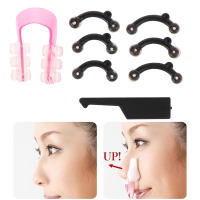 Set De 6 Piezas Herramienta De Masaje Para La Nariz De Mujer Tamaño Ajustable No Dolorosa Levantador De Puente Nariz - details 1