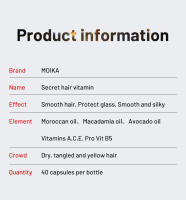 Suero vitamínico para cabello dañado y encrespado, suero para el cuidado del cabello con aceite de argán, vitaminas A, C, E, provitamina. B5 Cuidado del cabello seco (40 unidades rojas (1 paquete)) - details 2