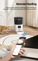 ROJECO Dispensador Inteligente De Alimentos Para Gatos Y Perros 3L Recargable Con WIFI Control Remoto Para Alimentación Automática - details 5