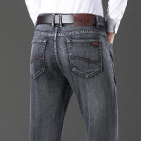 Nuevos Jeans Clásicos Para Hombre Primavera Otoño Moda Negocios Pantalones Vaqueros Rectos Estirados Azul Cómodos De Medio Cinturón - details 65
