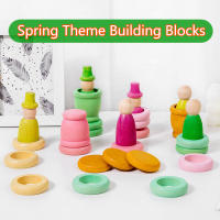 Bloques De Construcción Arcoíris De Madera Para Niños Juego De Puzzle Sensorial Tema De Cuatro Estaciones Juguetes Montessori - details 4